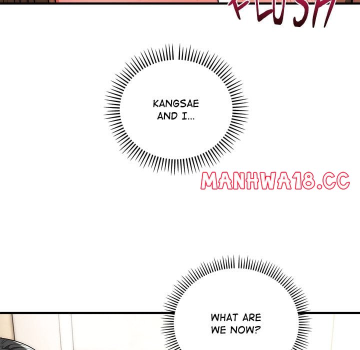Kangsae The Strong (Uncensored) chapter 33 page 73