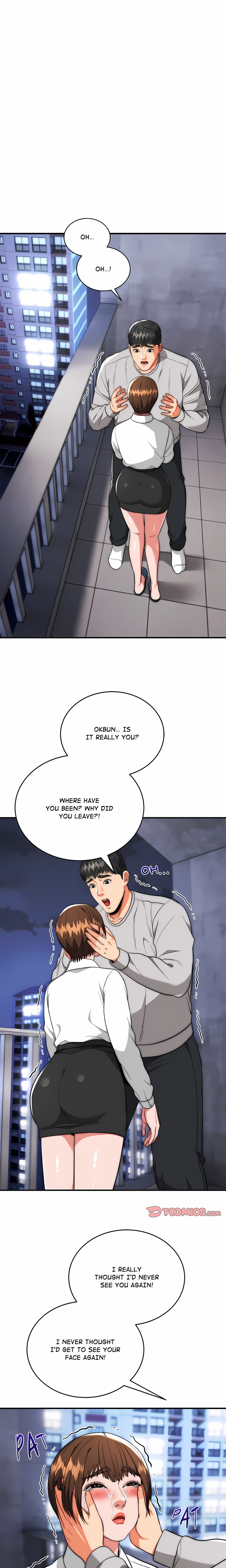 Kangsae The Strong (Uncensored) chapter 39 page 3