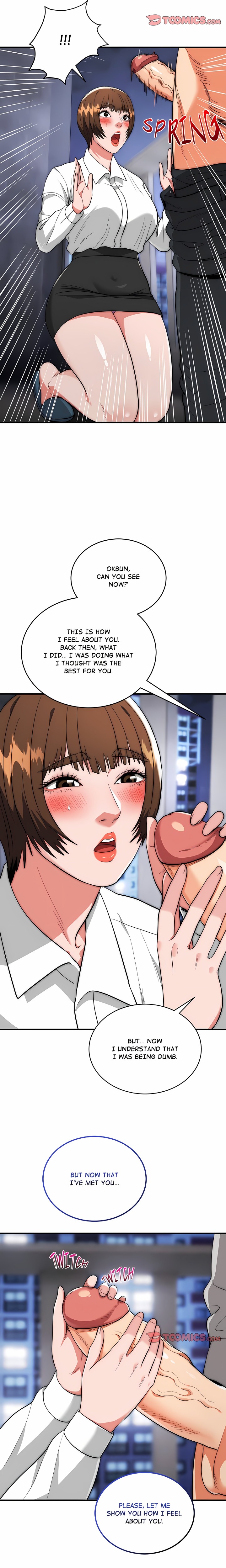 Kangsae The Strong (Uncensored) chapter 39 page 13