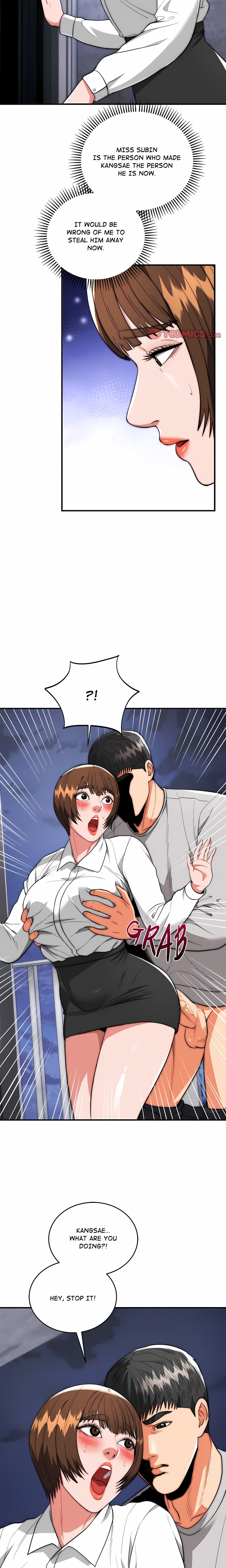 Kangsae The Strong (Uncensored) chapter 39 page 17