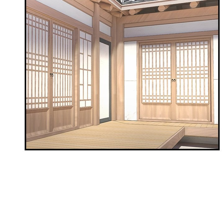 Kangsae The Strong chapter 6 page 7