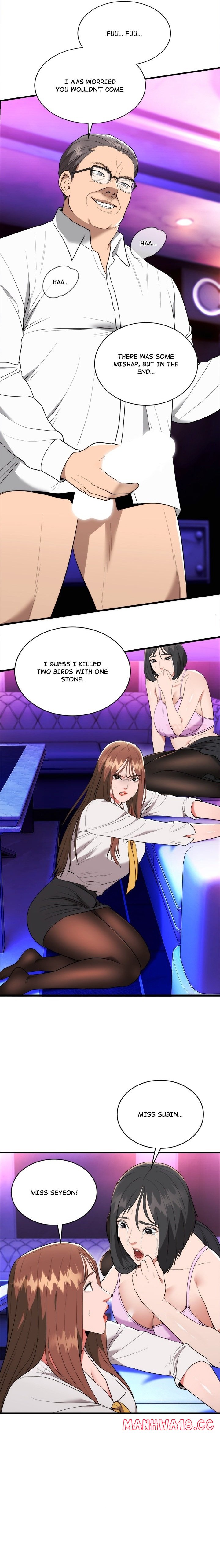 Kangsae The Strong chapter 11 page 12