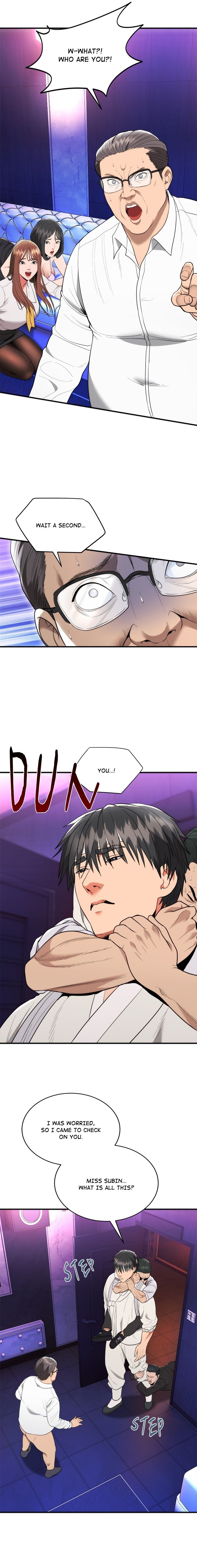 Kangsae The Strong chapter 11 page 15