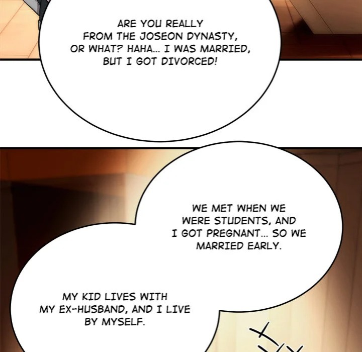 Kangsae The Strong chapter 14 page 19