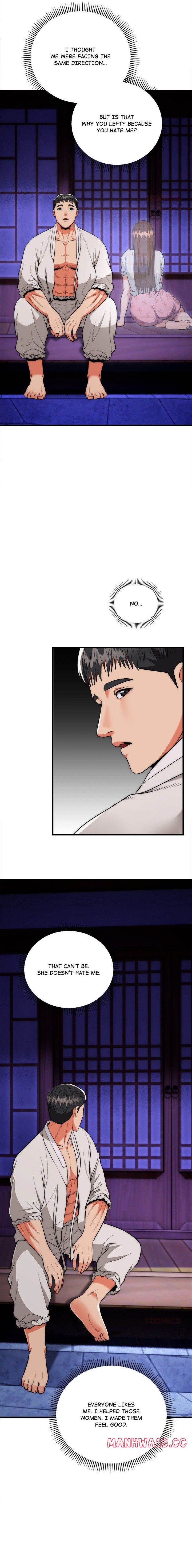 Kangsae The Strong chapter 21 page 12