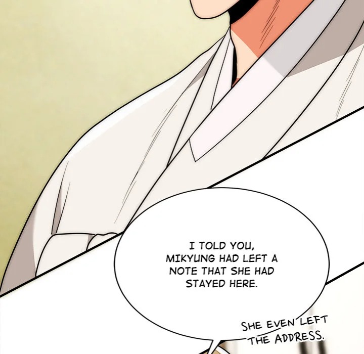Kangsae The Strong chapter 24 page 7