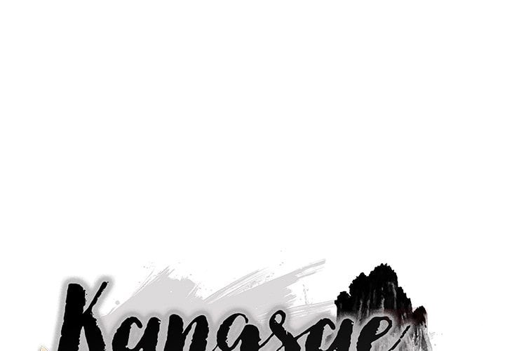Kangsae The Strong chapter 32 page 3