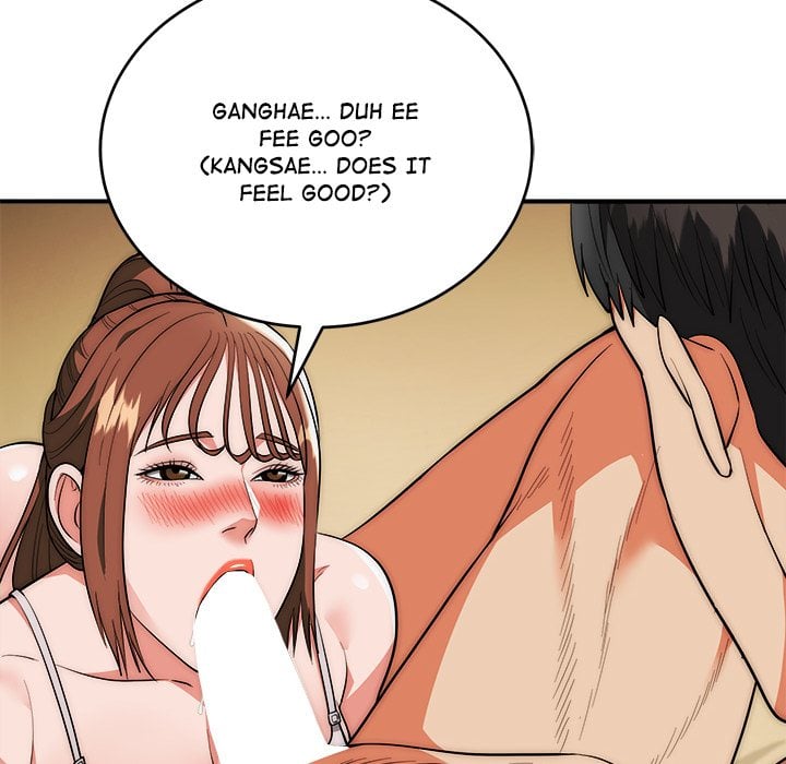 Kangsae The Strong chapter 32 page 28