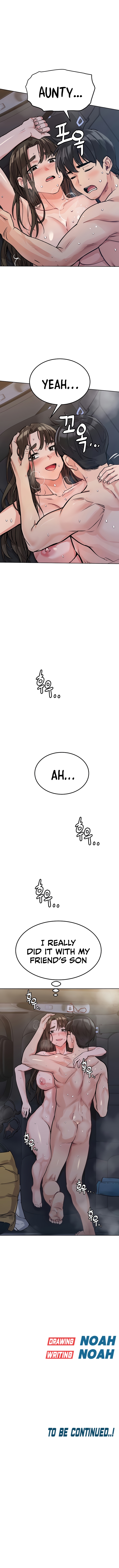 Keep It A Secret From Your Mother chapter 5 page 15