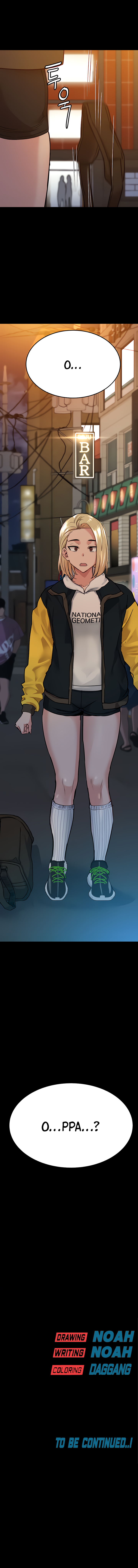 Keep It A Secret From Your Mother chapter 12 page 6