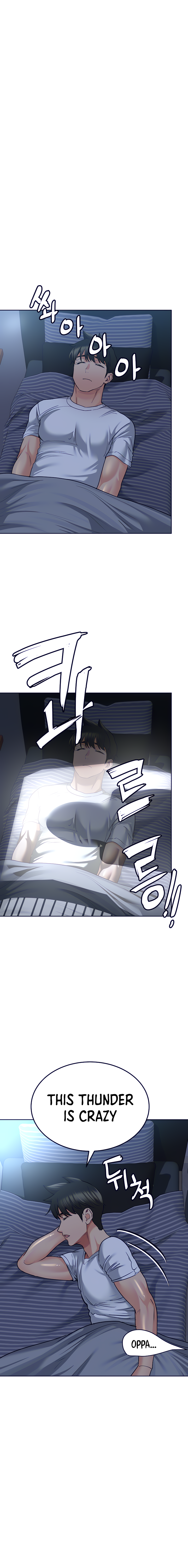 Keep It A Secret From Your Mother chapter 17 page 14