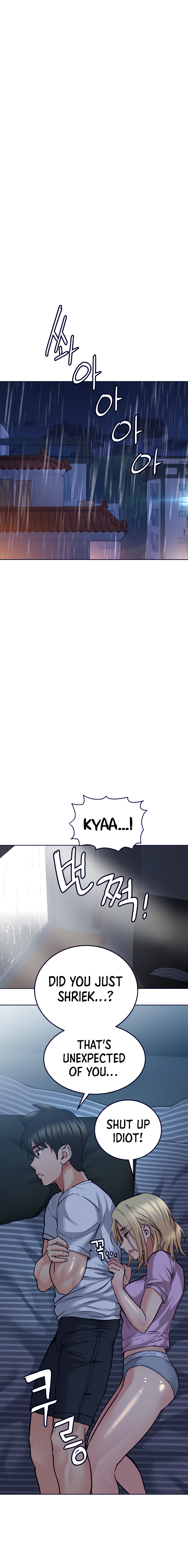Keep It A Secret From Your Mother chapter 17 page 16