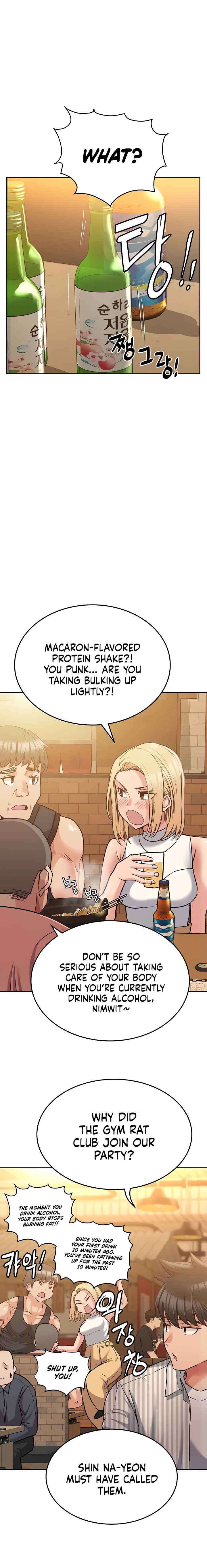 Keep It A Secret From Your Mother chapter 18 page 11