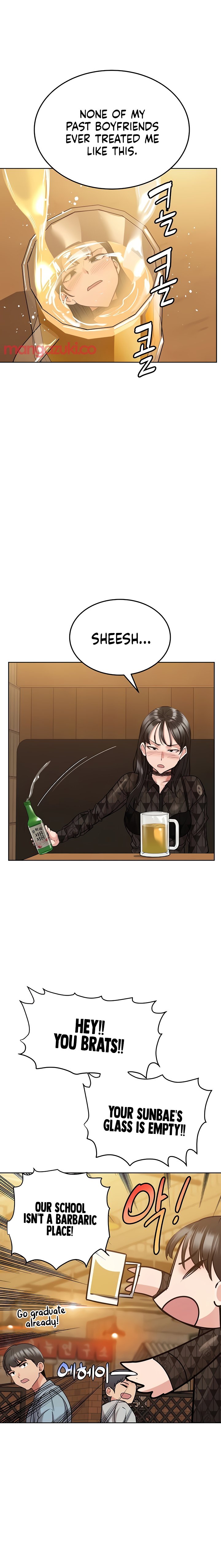Keep It A Secret From Your Mother chapter 18 page 13