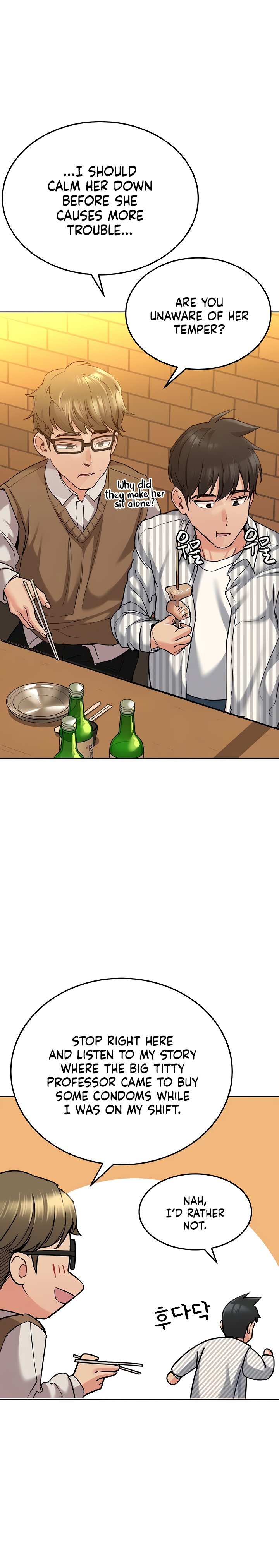 Keep It A Secret From Your Mother chapter 18 page 14