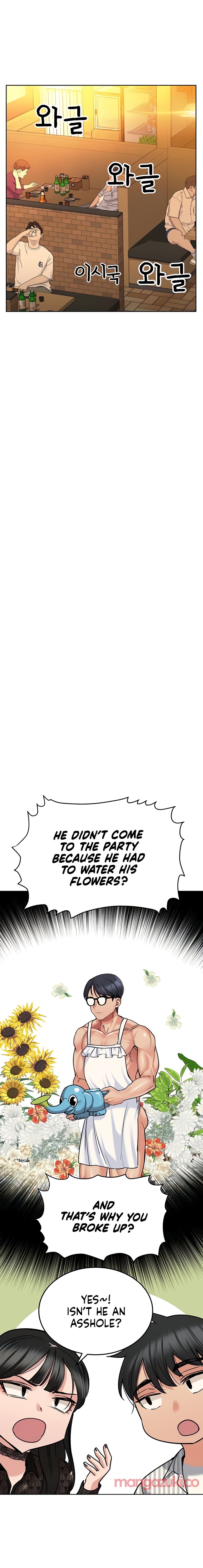 Keep It A Secret From Your Mother chapter 18 page 17