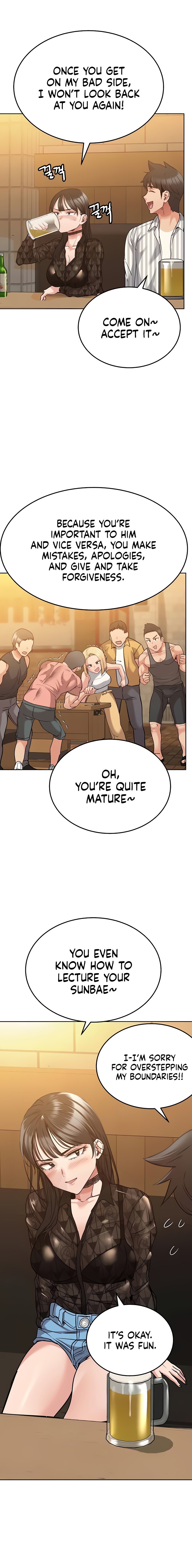 Keep It A Secret From Your Mother chapter 18 page 19