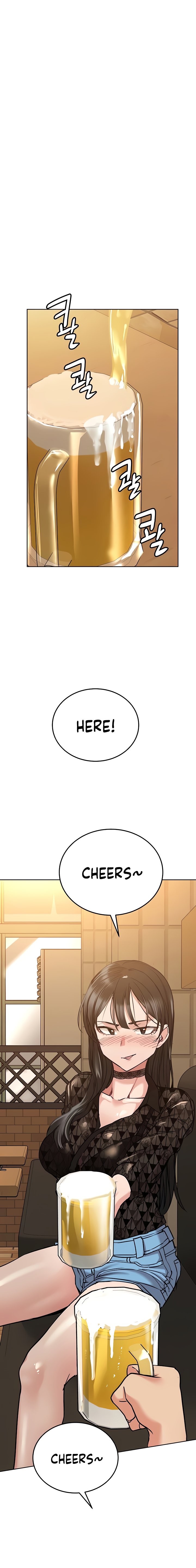 Keep It A Secret From Your Mother chapter 18 page 20