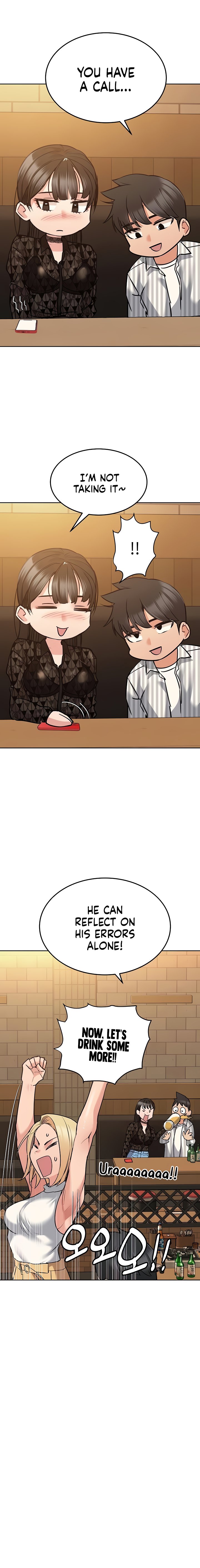 Keep It A Secret From Your Mother chapter 18 page 22