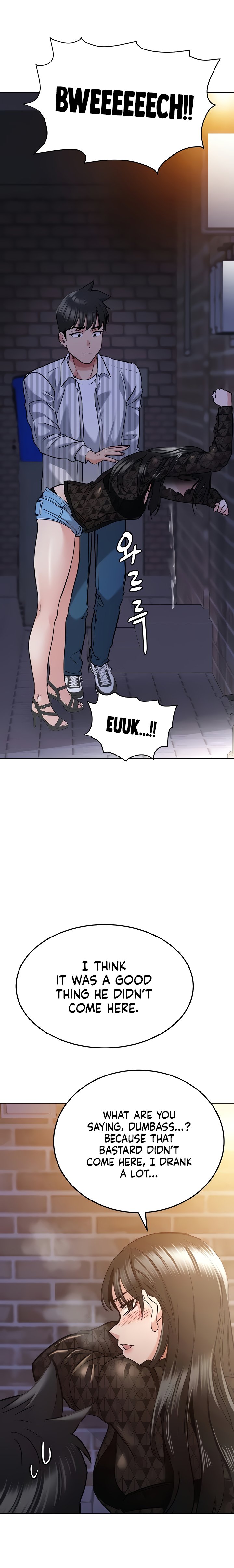 Keep It A Secret From Your Mother chapter 18 page 24
