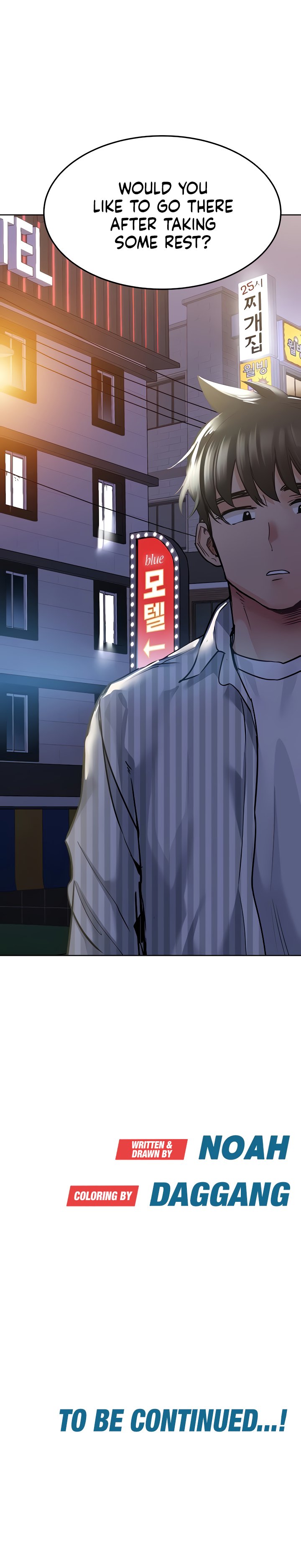 Keep It A Secret From Your Mother chapter 18 page 30