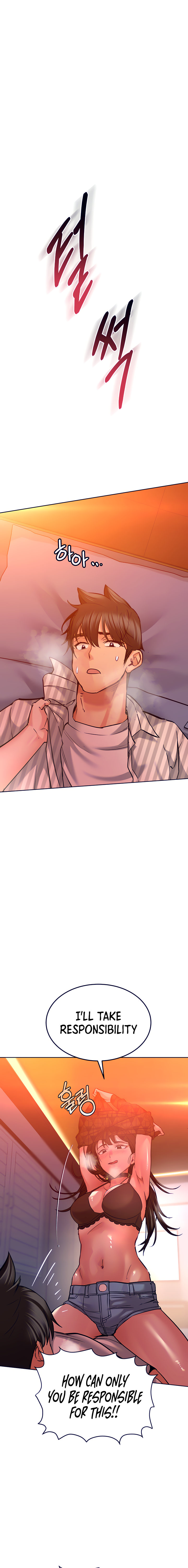 Keep It A Secret From Your Mother chapter 19 page 7