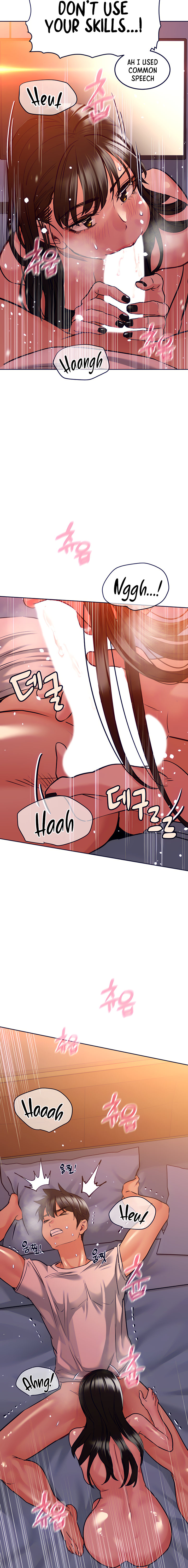 Keep It A Secret From Your Mother chapter 19 page 12