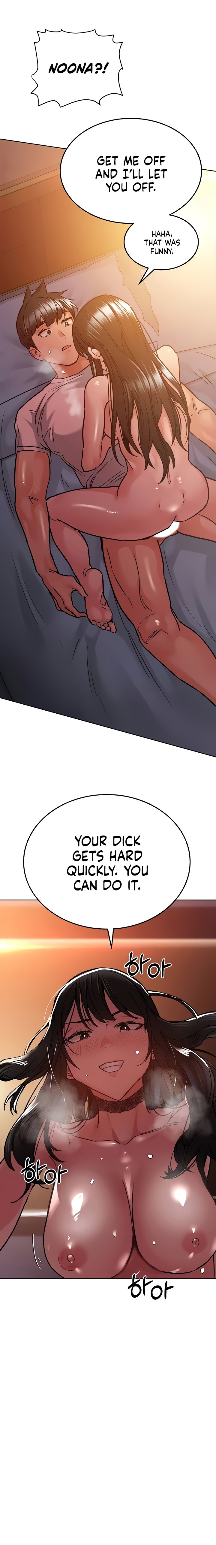 Keep It A Secret From Your Mother chapter 20 page 13