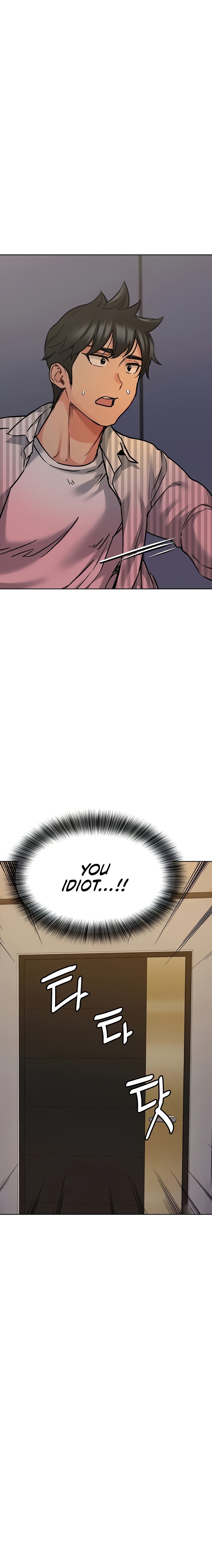 Keep It A Secret From Your Mother chapter 20 page 22