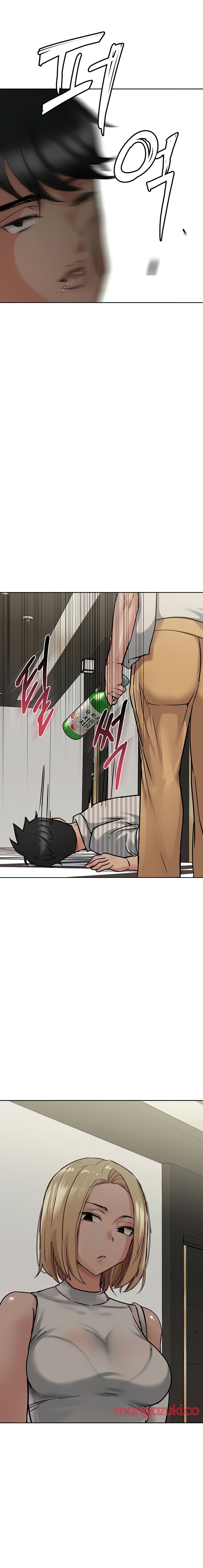 Keep It A Secret From Your Mother chapter 20 page 25