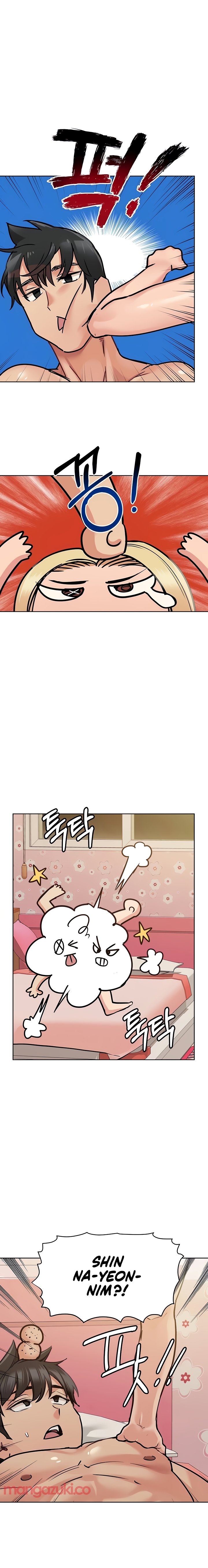 Keep It A Secret From Your Mother chapter 21 page 13