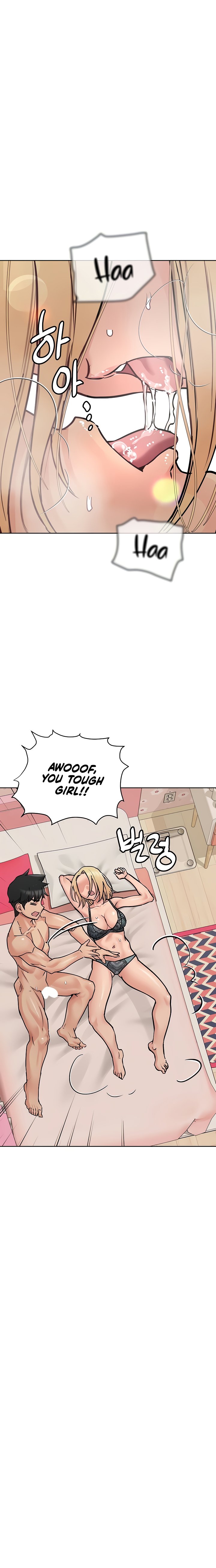 Keep It A Secret From Your Mother chapter 21 page 23