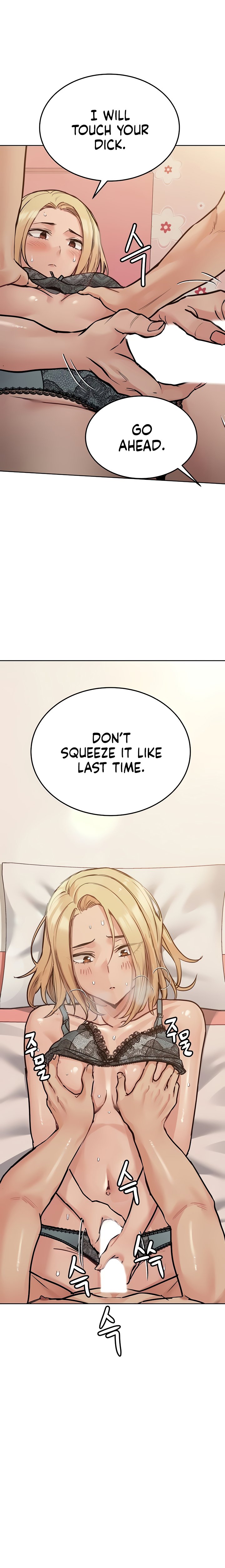 Keep It A Secret From Your Mother chapter 21 page 27
