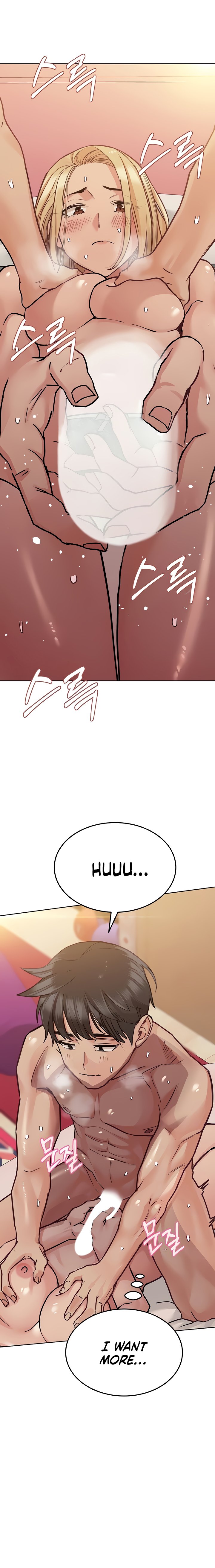 Keep It A Secret From Your Mother chapter 22 page 3