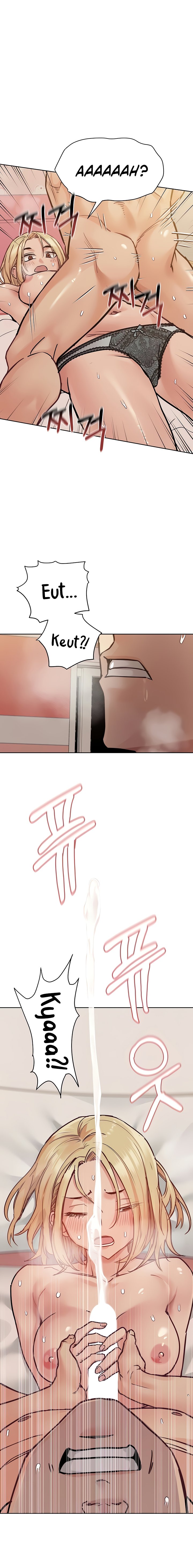 Keep It A Secret From Your Mother chapter 22 page 6