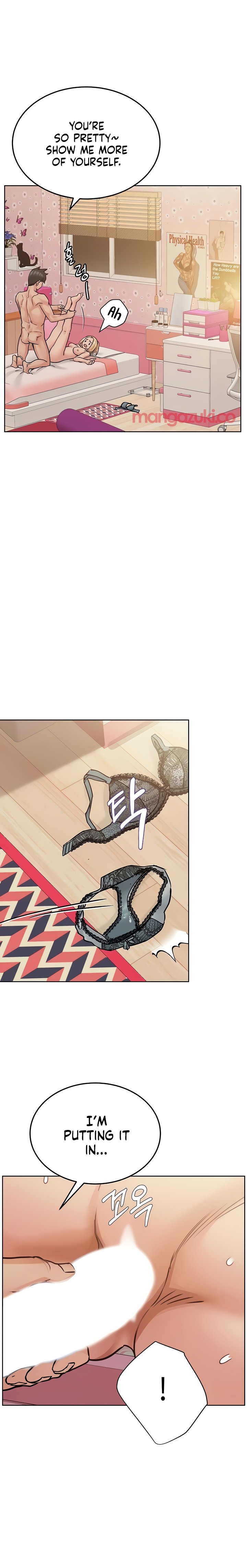 Keep It A Secret From Your Mother chapter 22 page 13