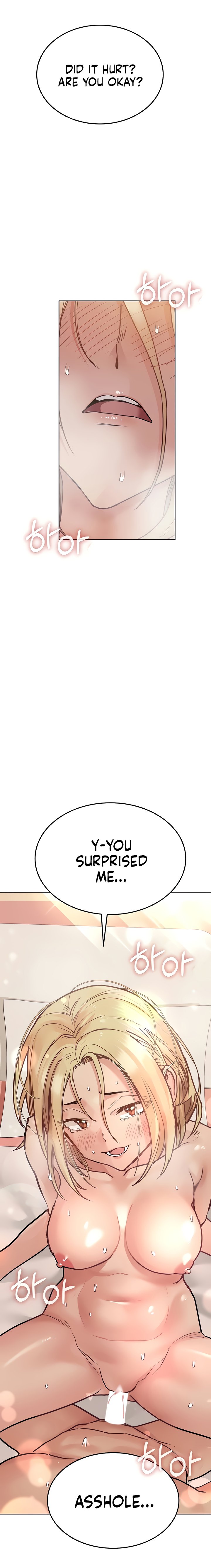 Keep It A Secret From Your Mother chapter 22 page 16