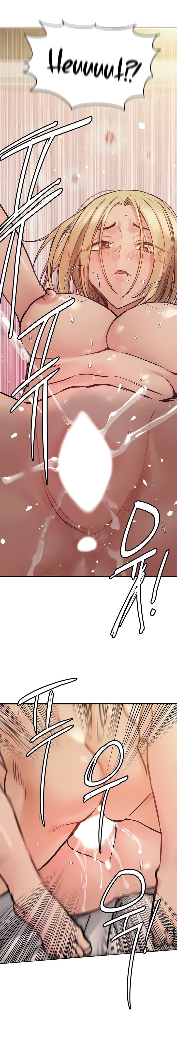 Keep It A Secret From Your Mother chapter 22 page 23