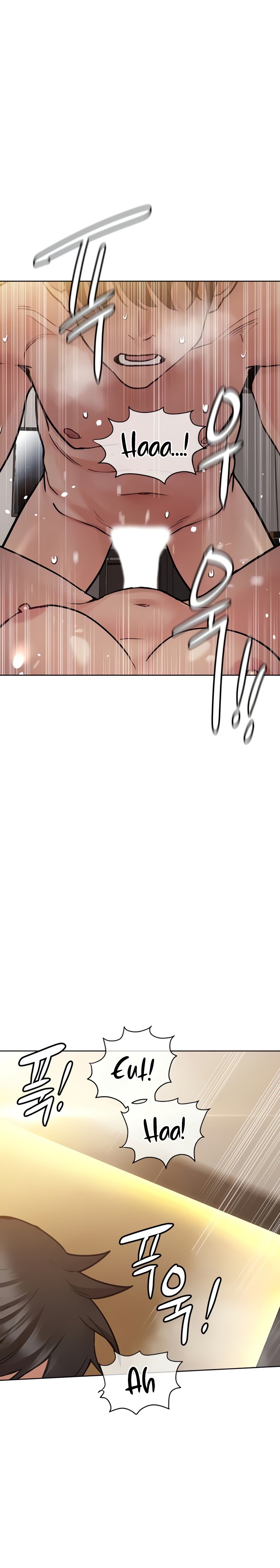 Keep It A Secret From Your Mother chapter 24 page 4
