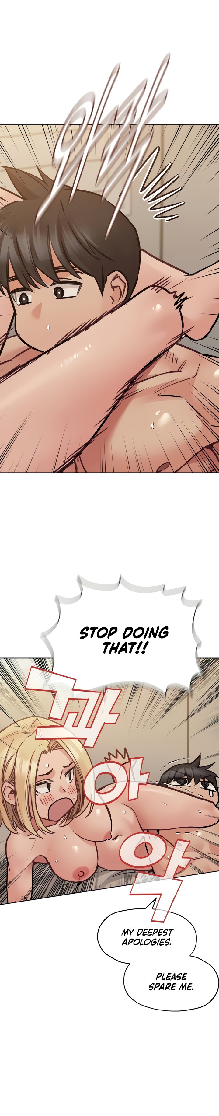 Keep It A Secret From Your Mother chapter 24 page 12