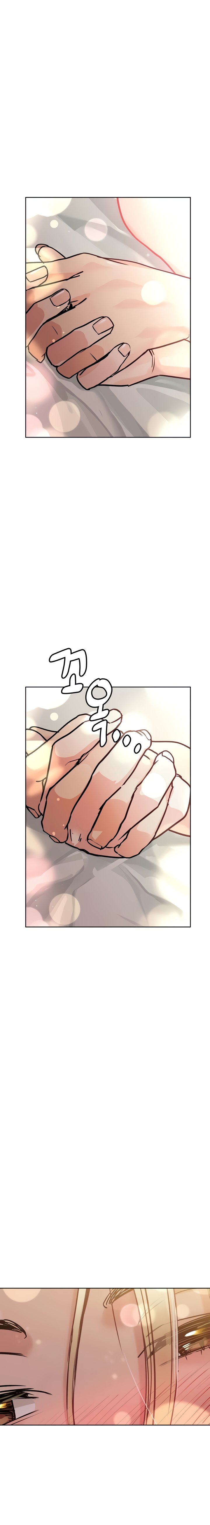 Keep It A Secret From Your Mother chapter 24 page 27