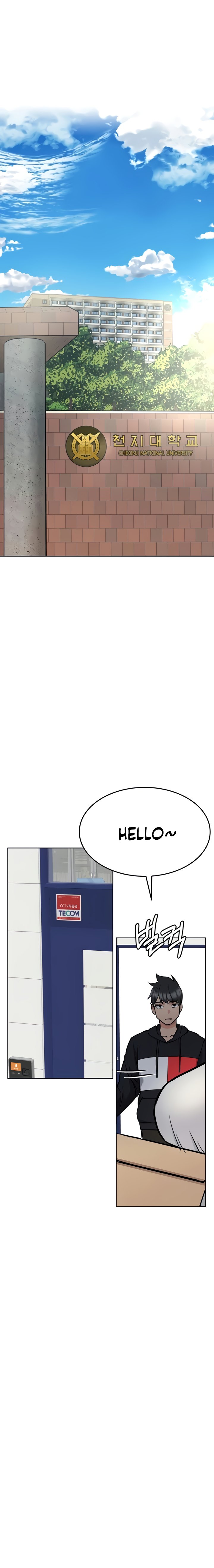 Keep It A Secret From Your Mother chapter 25 page 19