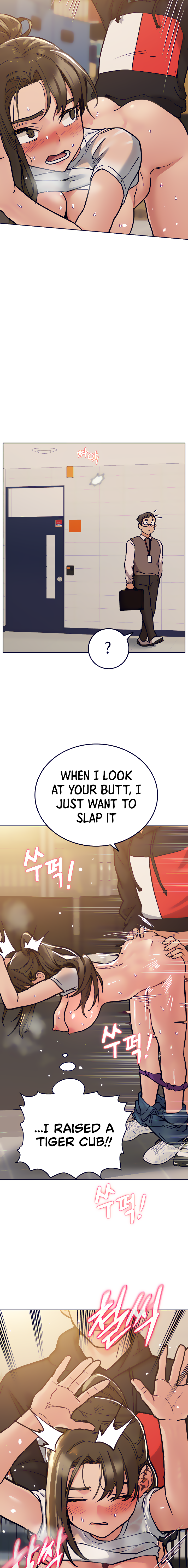 Keep It A Secret From Your Mother chapter 26 page 16
