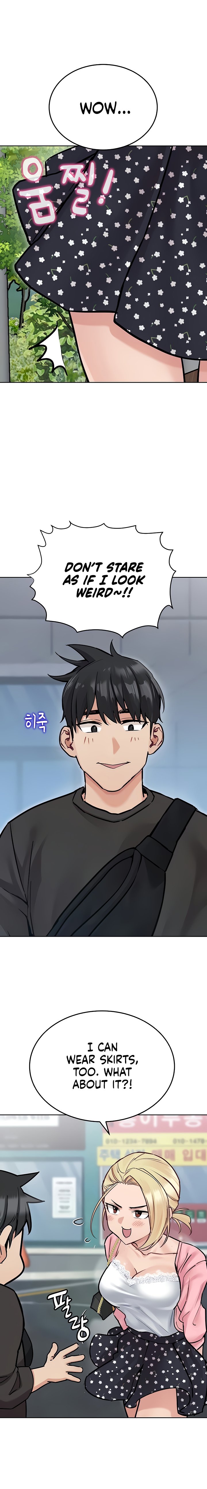 Keep It A Secret From Your Mother chapter 29 page 3