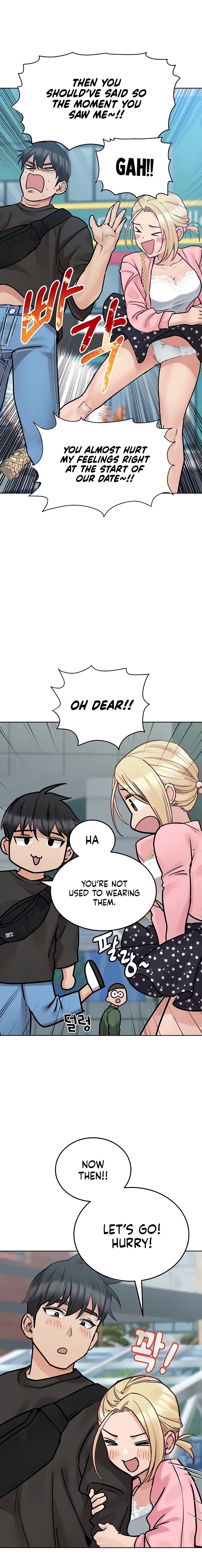 Keep It A Secret From Your Mother chapter 29 page 7