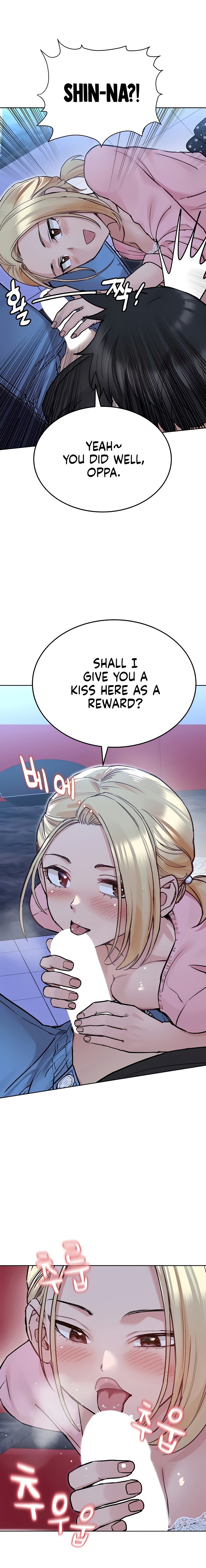 Keep It A Secret From Your Mother chapter 29 page 24