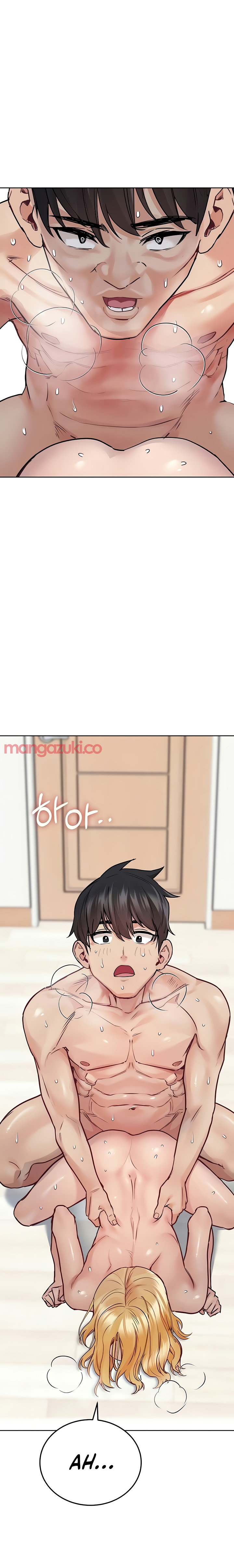 Keep It A Secret From Your Mother chapter 32 page 5