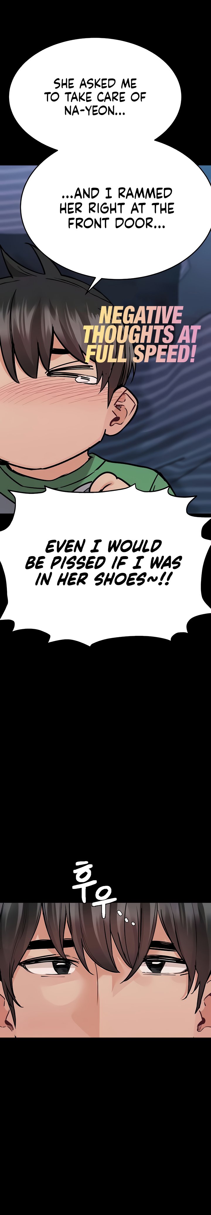 Keep It A Secret From Your Mother chapter 32 page 24