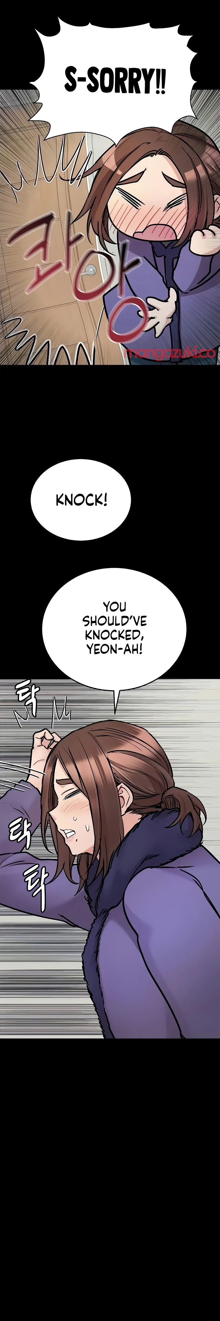 Keep It A Secret From Your Mother chapter 33 page 13