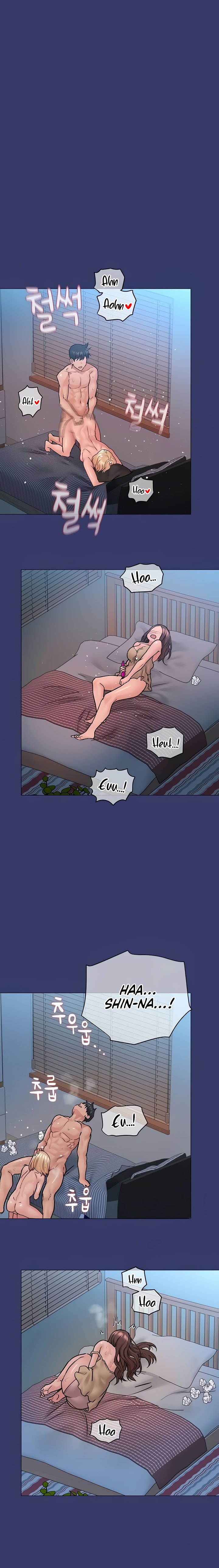 Keep It A Secret From Your Mother chapter 34 page 11